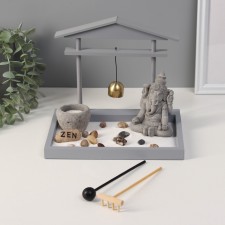 Zen Garden 