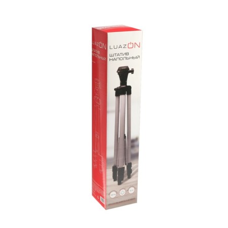 Luazon tripod floor, height regulation 52-145 cm, black and gray-8