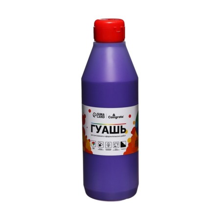 Gouache Bank 500ml "Calligrata" purple
