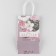 Gift Crafts, Packaging, “For You”, 12 x 21 x 9 cm
