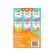Book-Schpargalka in English "Letters and Sounds", 8 pp., 1-4 grade