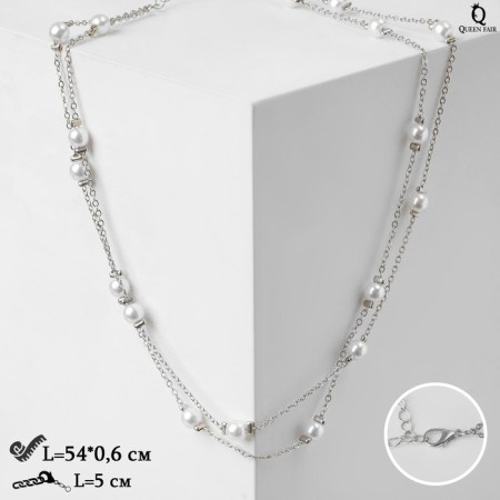 The beads "Pearl of the world" are thin threads, white color in silver, length 54cm