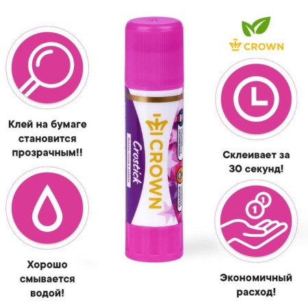 Krawn Indicator PVP glue glue, with color indicator-1