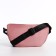 Youth bag with a zipper, pink color