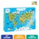 Children's puzzle "Animals of our planet", 160 elements