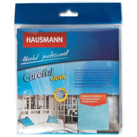 Hausmann Cosmic Careful Delicate Cleaning Napkin-1