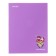 Universal diary for grade 1-11 "All Dreams about you", soft cover, artificial leather, silk-screen printing, Liesse, 80 g/m2