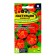 Seeds of flowers nasturtium "salmon baby", stunted, seed. ALT, c/n, 1 g