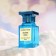 Toilet water "Marine King", 50 ml
