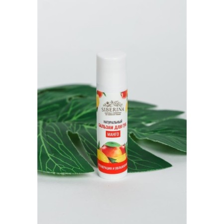 Natural lip balm "mango", 6 ml-1