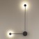 Bra Satellite, 10W LED, 4000K, 840LM, black color