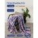 Blanket was valid in a cage 2 joint venture, the color is blue