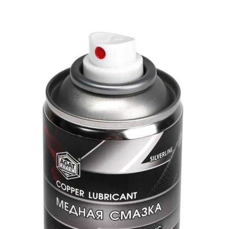 Copper lubricant Silverline, 200 ml, aerosol-1