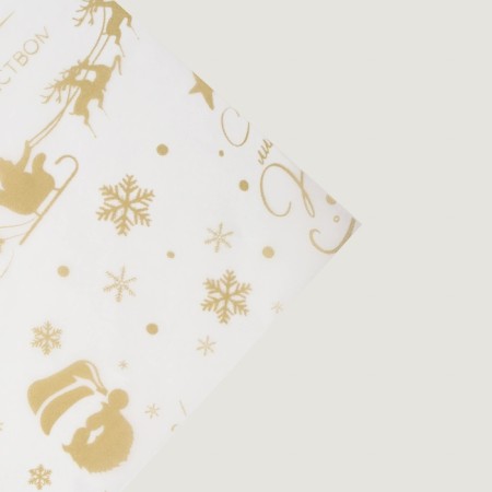 Paper packaging, New Year's packaging "Happy New Year and Merry Christmas!", 50 x 66 cm.-1
