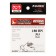 Hooks Kujira Universal 180, BN color, No. 3, 10 pcs.