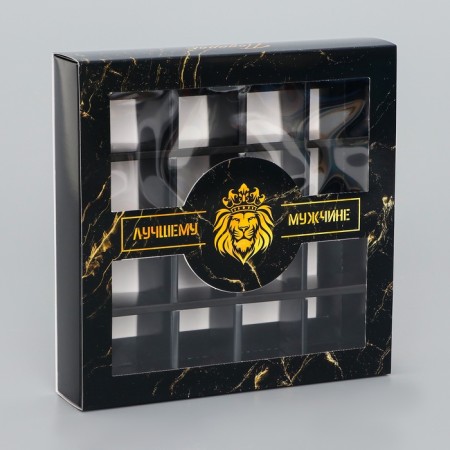 Box for sweets 16 pcs "Gift to a real man", 17.7 x 17.7 x 3.8 cm. Confectionery packaging-1