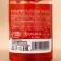 New Year's gift set: shower gel and body lotion, 2x100 ml, New Year