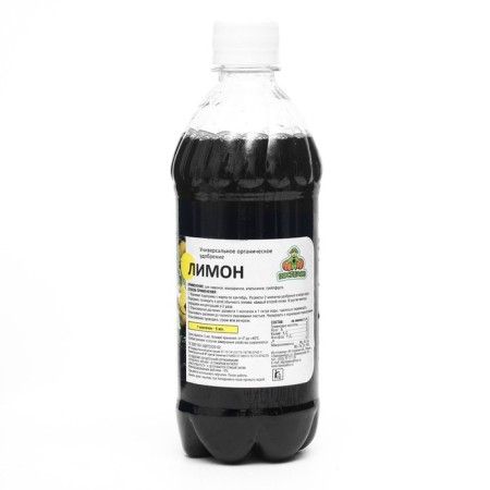 Liquid fertilizer for lemon, new flower grinder, 0.5 l-1