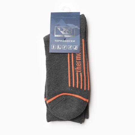 Thermonies male, gray color, size 40-44-1