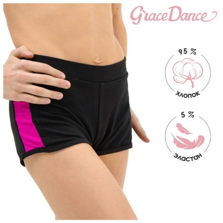 Shorts for gymnastics and dancing Grace Dance, p. 30, black color