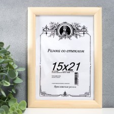 Roof photo frame 2/3 15x21 cm