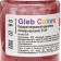 Water -soluble dry dye "Allura Red", 10 g