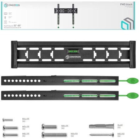 Black Black 32 "-55" Max.57kg, wall-mounted bracket-6