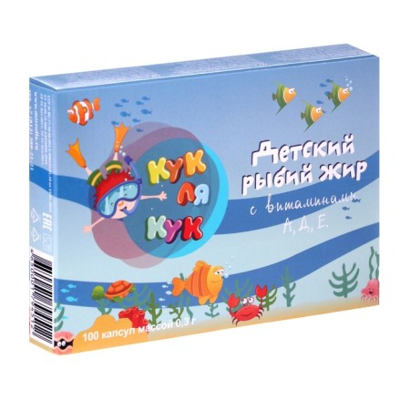 Fish oil "Cook la Kuk" children, with vitamins A, D, E, 100 capsules of 0.3 g-1