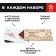 Wooden designer, national team "Army of Russia", SUV commander