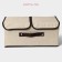 Stelly box for storage with a double lid of the Teri shares, 36 × 25 × 16 cm, beige color
