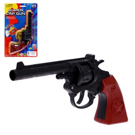 Pistol "Start", shoots 8 chargers