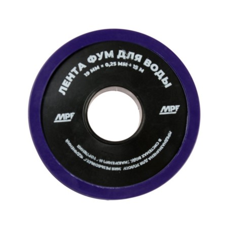 FUM Masterprof IS. 131432, for water, 19 mm x 0.25 mm x 15 m, professional-2