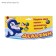A rattle on the stick "Chamomile", color mix