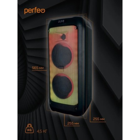 Portable karaoke system Perfeo Power Box 35 Flame, 35 W, AUX, USB, SD, BT, Black-7