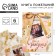 Money envelope, birthday card "Happy Birthday", gold with cards, 6 sheets, 16.3 x 21.3 cm