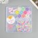 Set of beads for needlework "Assorted No. 51"
