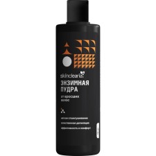 Enzyme Skinimlearia powder from ingrown hair, 70 g