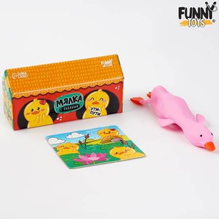 Anthistress Mick with puzzle "Duck"-5