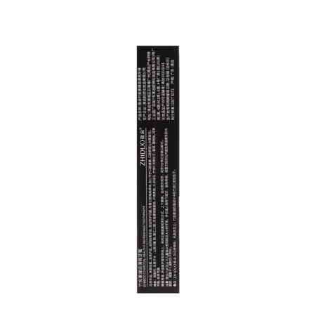 Bamboo coal toothpaste, 100 g-3
