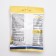 Lemo -911 coughing candies, lemon oil, ginger, 50 g