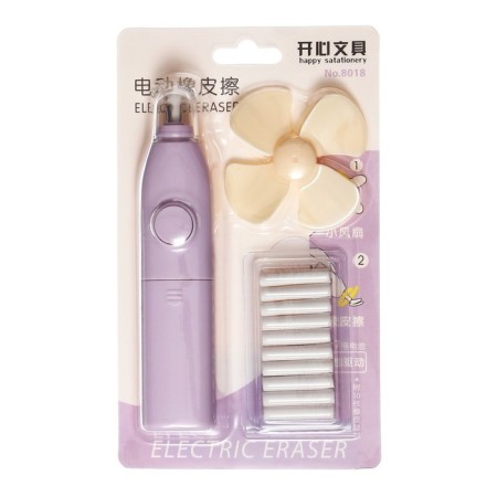 E Lastik is electric, works from batteries (the batteries are not included), mix-7