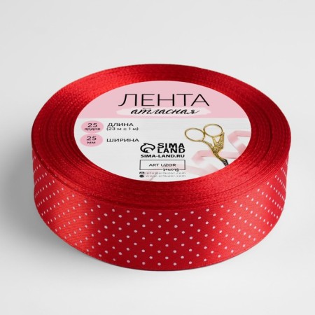 Satin ribbon "Golshek", 25 mm × 23 ± 1 m, color red No. 026-2
