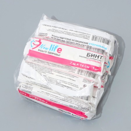 Medical sterile bandage 14 x 700 cm 30 g/m2, 10 pcs.