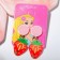 Children's clips "Choselka" summer, strawberries, colored