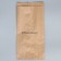 Package package, packaging, crafting, “thanks” 14 x 30 x 6 cm without a window