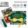 Gift set to the "beloved teacher": A6 diary, 120 l., Keychain, handle