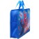 Plastic folder with A4 handles, on a zipper, 80x330x240 mm, spider-man