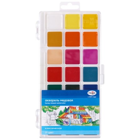 Watercolor 21 color Gamma "Classic", honey, without brush, plastic-1
