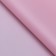 Matte film, "Pastel", pink lavender 0.59 x 7 m 180g