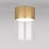 Luminous Ceiling accent Elektrostandard, Lumen LED 10 W, 80x80x120 mm, IP20, brass color